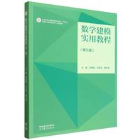 ��(sh��)�W(xu��)��ģ���ý̳�(������)