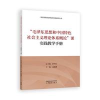 ��ë�ɖ|˼����Ї���ɫ������x��Փ�wϵ��Փ���n���`�̌W�փ�