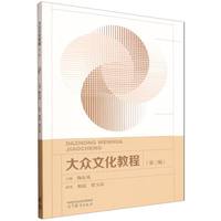 ���Ļ��̳�(������)