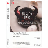 ħ����Ұ��