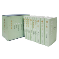 �������ļ�(��)