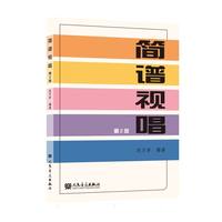 ��(ji��n)�Vҕ��