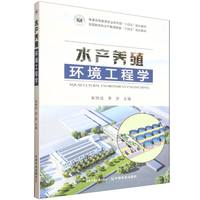 ˮ�a(ch��n)�B(y��ng)ֳ�h(hu��n)�����̌W(xu��)