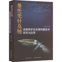 ���ϟoᘞ��\�YԴ�B(y��ng)�o��������(g��u)�����g(sh��)�о��c��(y��ng)��