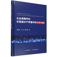 ���������u�r���҇�ˮ�a(ch��n)�B(y��ng)ֳ�еđ�(y��ng)���c����