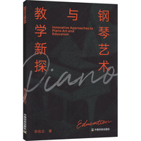 ���ˇ�g(sh��)�c�̌W(xu��)��̽