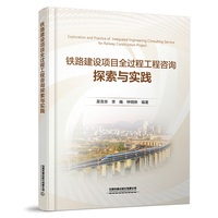 �F·���O(sh��)�Ŀȫ�^�̹�����ԃ̽���c���`