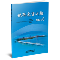 �F·��؛�\(y��n)ݔ