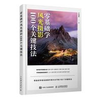  ����A(ch��)�W(xu��)�L(f��ng)��zӰ 100��(g��)�P(gu��n)�I����