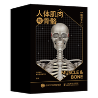 ���w�����c�������ʿ�Ƭ