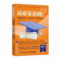  ���|(zh��)���x��2����θ�Ч�W(xu��)��(x��)���ɞ���С���߅�Α�(zh��n)ʿ��