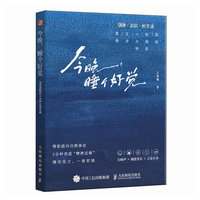 ������˯�����X