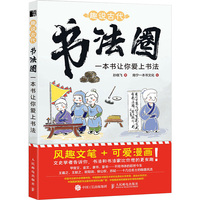 Ȥ�f(shu��)�Ŵ�����Ȧ