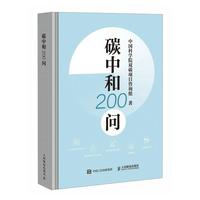 ̼�к�200��
