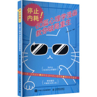 ֹͣ��(n��i)����60ƪ����W(xu��)���������ƾ�����