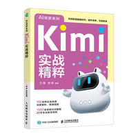 Kimi��(sh��)��(zh��n)����