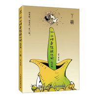 1С�r�����M(j��n)��Փ�������棩���ԣ�