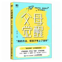 ��ĸ�X�ѣ����𲻽������l(f��)���ӌW(xu��)��(x��)��(n��i)�(q��)��