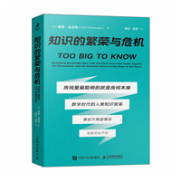 ֪�R�ķ��s�cΣ�C(j��)