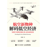 ��������N����a�Ϳս�(j��ng)��(j��)