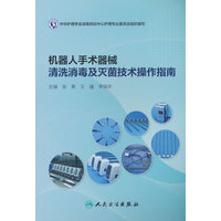 �C(j��)�������g(sh��)��е��ϴ������������g(sh��)����ָ��