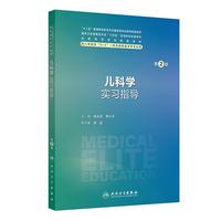 ���ƌW(xu��)��(sh��)��(x��)ָ��(d��o)