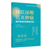 �������ᣬ�h�x�[ʹ