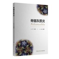 ������|(zh��)��