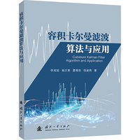  �ݷe�������V���㷨�c��(y��ng)��