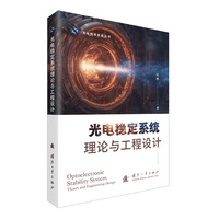 ��늷�(w��n)��ϵ�y(t��ng)��Փ�c�����O(sh��)Ӌ(j��)