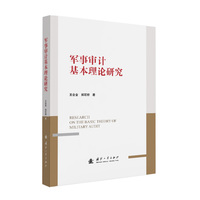 ܊��Ӌ(j��)������Փ�о�