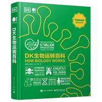 DK�����\�D�ٿƣ�ȫ�ʣ�