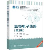 ���l��Ӿ�·����2�棩