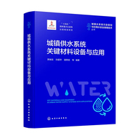 ���(zh��n)��ˮϵ�y(t��ng)�P(gu��n)�I�����O(sh��)���c��(y��ng)��