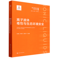 �x��Һ�w�����c���B(t��i)�h(hu��n)����ȫ