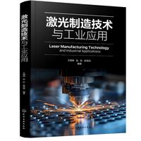 �������켼�g(sh��)�c���I(y��)��(y��ng)��