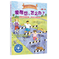 �۱�Թ����ô�k�������[Óؓ(f��)��˼�S���W(xu��)��(hu��)����˼��