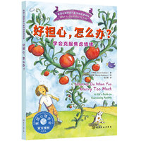 ��(qi��ng)�ȰY����ô�k��������Δ[Ó��(qi��ng)��˼�S�͏�(qi��ng)���О�