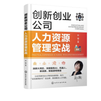 ��(chu��ng)��(chu��ng)�I(y��)��˾�����YԴ���팍��(zh��n)