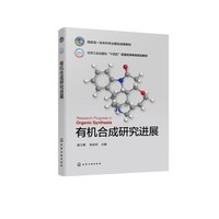 �ЙC(j��)�ϳ��о��M(j��n)չ���x�l(w��i)�ࣩ