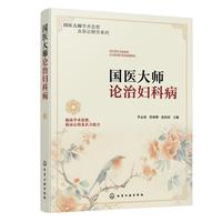 ���t(y��)��Փ�΋D�Ʋ�