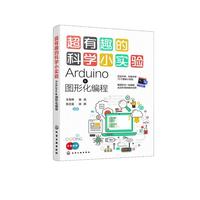 ����Ȥ�ĿƌW(xu��)С���