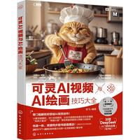 ���`AIҕ�l�cAI�L�����ɴ�ȫ