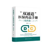 ���pͨ�����t(y��)��ˎƷ�փԣ���ˎ������