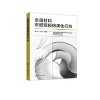 ���ٲ��Ϻ꼚(x��)�^�p���ݻ��О�