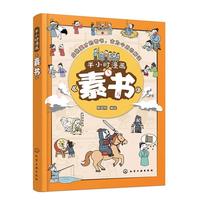 ��С�r�������ؕ���