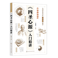 ����ʥ��Դ�����T���v