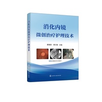 ������(n��i)�R΢��(chu��ng)�ί��o(h��)�����g(sh��)