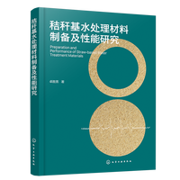 �ն���ˮ̎�������Ƃ估�����о�