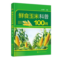 �rʳ���׿���100��